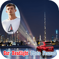 Car Headlight Photo Frames
