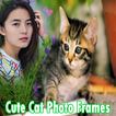 Cat Photo Frames