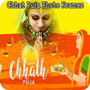 Chhat Puja Photo Frames New APK