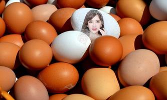 Egg Photo Frames পোস্টার