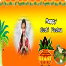 Gudi Padwa Photo Frames APK