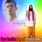 Guru Ravidas Jayanti Photo Frames icon
