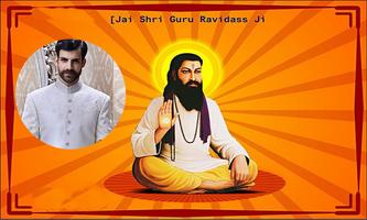 Guru Ravidas Jayanti Photo Frames screenshot 1