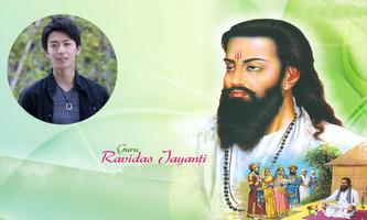 Guru Ravidas Jayanti Photo Frames screenshot 2