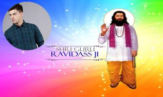 Guru Ravidas Jayanti Photo Frames screenshot 3