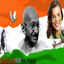 Gandhiji Photo Frame - Gandhi  APK