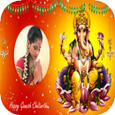 Lord Ganesha Photo Frames APK