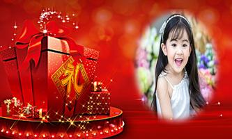 Gift Photo Frames Screenshot 1