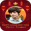 Happy Lunar New Year Photo Frames APK