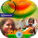 Independence Day Photo Frames APK