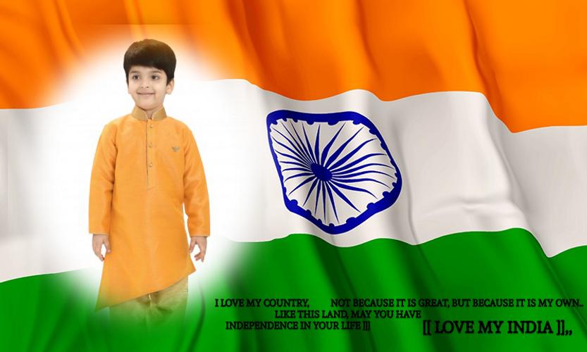 Indian Flag Photo Frames APK for Android Download Indian Flag Photo Frames APK for Android Download