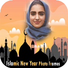 Islamic New Year Photo Frames icône