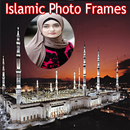 Islamic Photo Frames APK