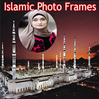 ikon Islamic Photo Frames