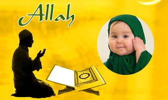 Islamic Photo Frames screenshot 3