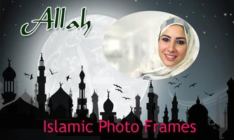 Islamic Photo Frames poster
