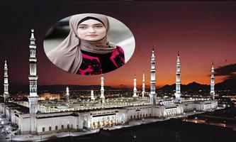 Islamic Photo Frames screenshot 1