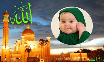 Islamic Photo Frames screenshot 2