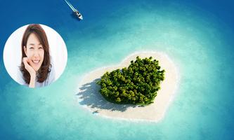 Island Photo Frames screenshot 3