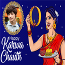 Karwa Chauth Photo Frames APK