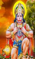 Lord Hanuman Wallpapers स्क्रीनशॉट 1
