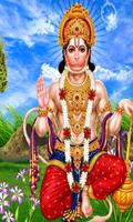 Lord Hanuman Wallpapers स्क्रीनशॉट 2