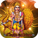 Lord Murugan Live Wallpapers APK