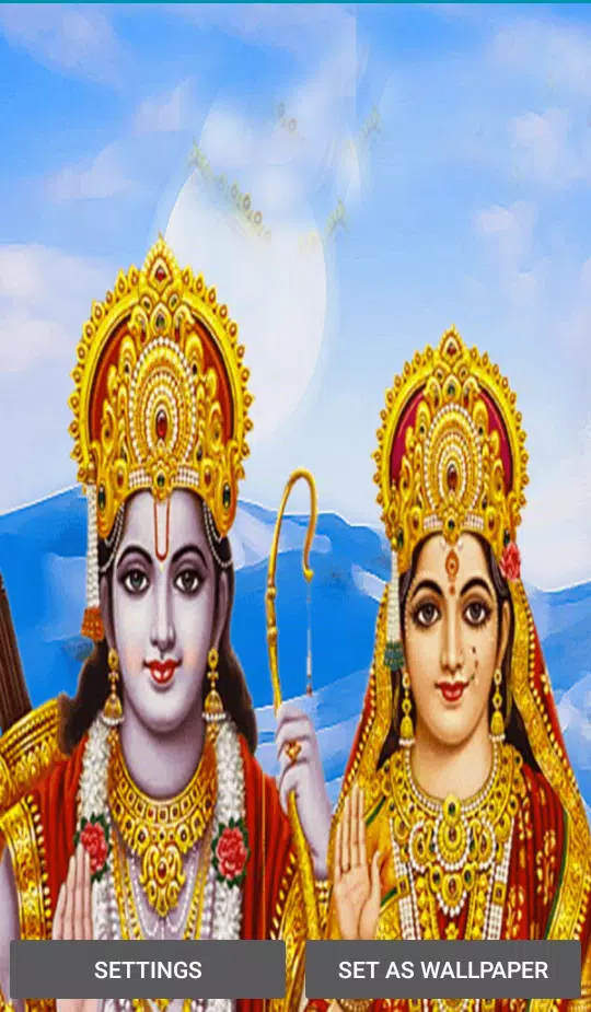 Lord Sri Ram HD Wallpapers APK for Android Download Lord Sri Ram HD Wallpapers APK for Android Download