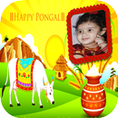 Pongal Photo Frames NEW APK