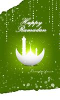 Ramadan Wallpapers screenshot 1