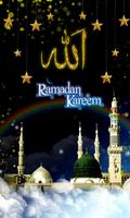Ramadan Wallpapers screenshot 3