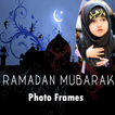 Ramadan Mubarak Photo Frames New HD