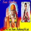 ikon Shirdi Sai Baba Photo Frames