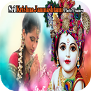 Sri Krishna Janmashtami Photo Frames APK