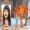 Tiger Photo Frame ไอคอน
