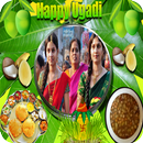 Ugadi Photo Frames NEW HD APK