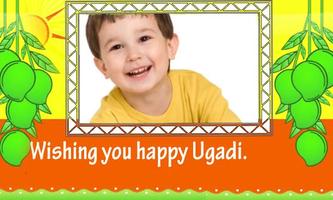 Ugadi Photo Frames постер