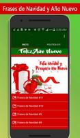 Frases de Navidad постер