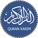 Quran Karim MP3 APK