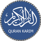 Quran Karim icône