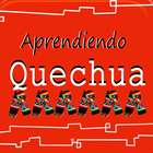 آیکون‌ Quechua Course