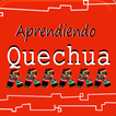 Quechua Course