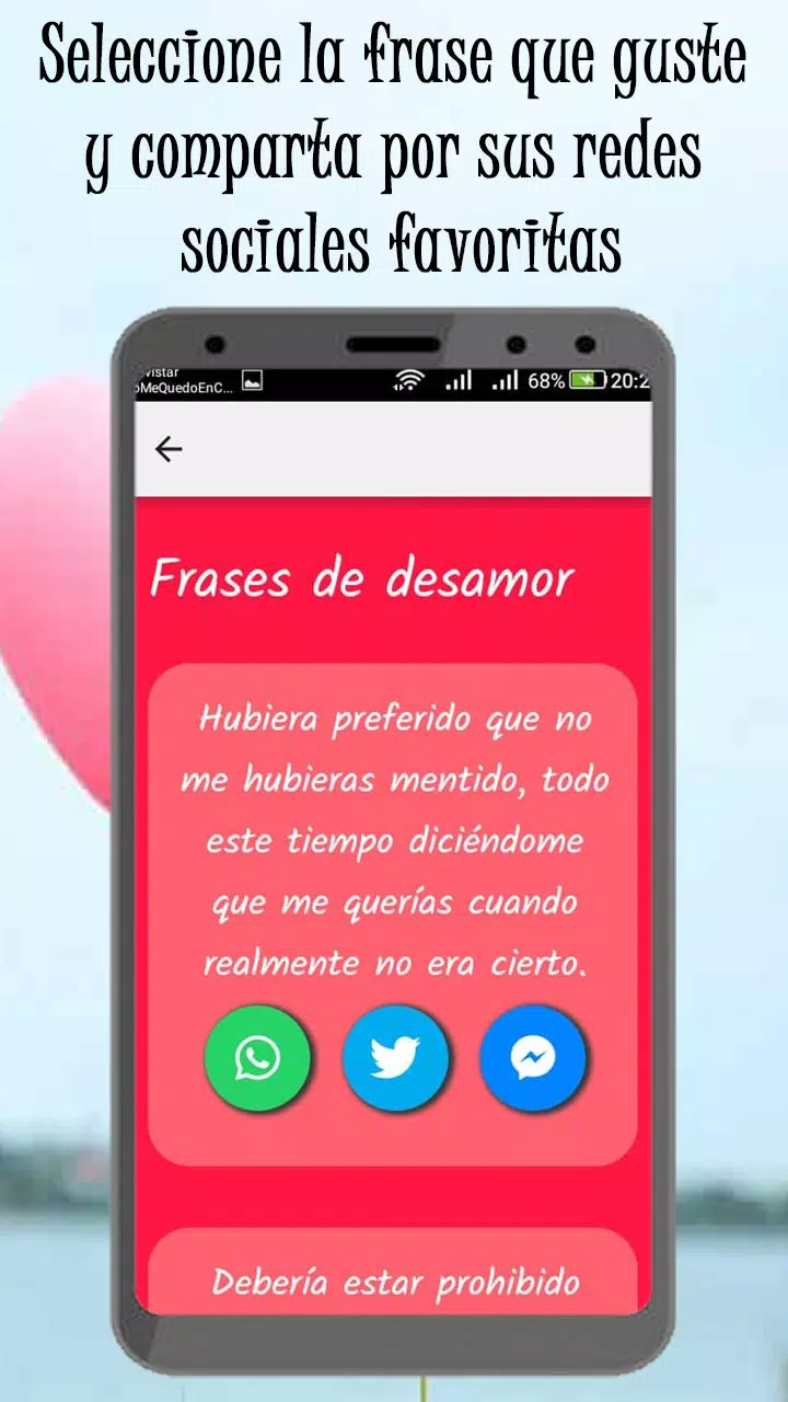 amor no correspondido APK للاندرويد تنزيل amor no correspondido APK للاندرويد تنزيل