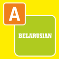 Type In Belarusian