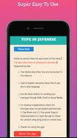 1 Schermata Type In Japanese