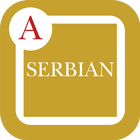 Type In Serbian icône