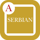 Type In Serbian icon