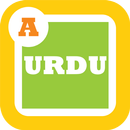 Type In Urdu APK