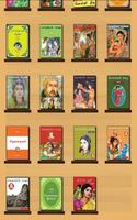 The Complete Kalki Collection পোস্টার