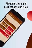 christian ringtones for phone screenshot 1